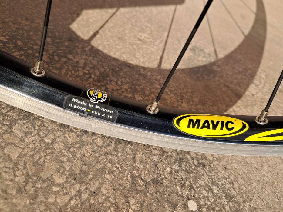 Задна алУминиева капла Mavik 26''.