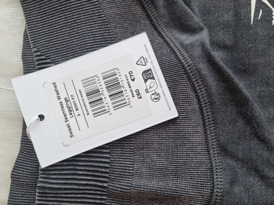 Дамски дълги клинове Gymshark