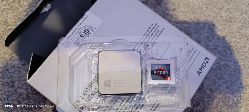 Процесор Ryzen 3 2200g
