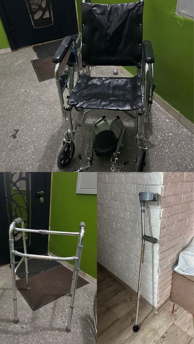 Товары для людей с ограниченными ВОЗМОЖНОСТЯМИ