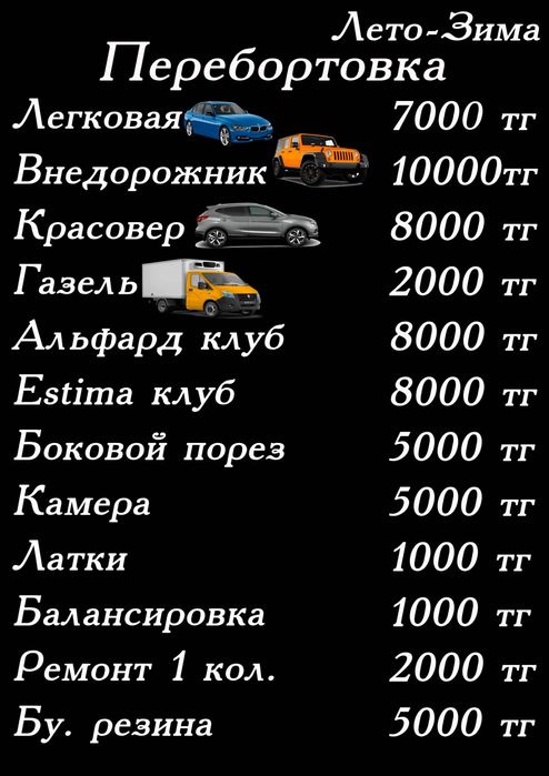 Трактор Прецеп Продам