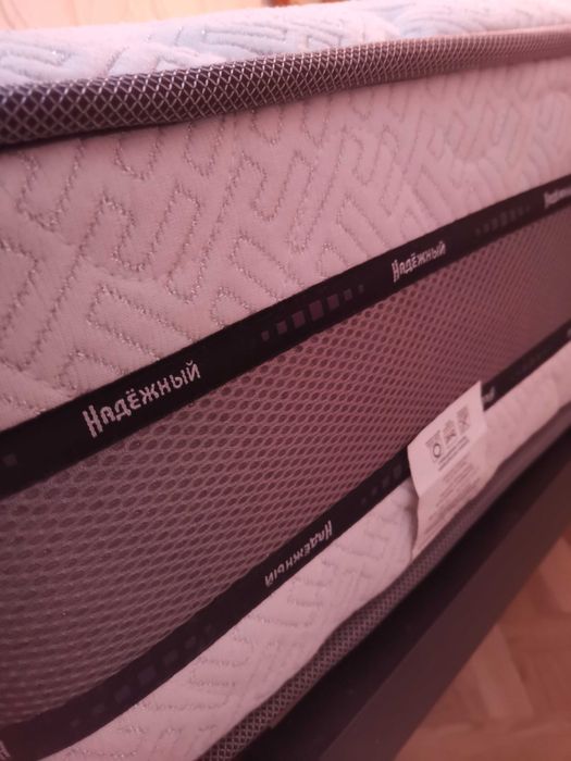 Продам кровать двуспальную б/у