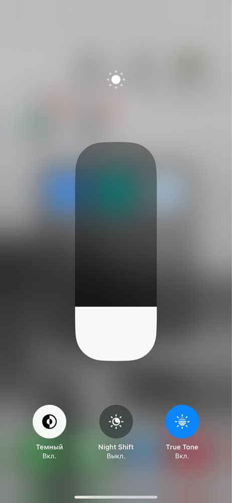 iphon xs max 256 gb