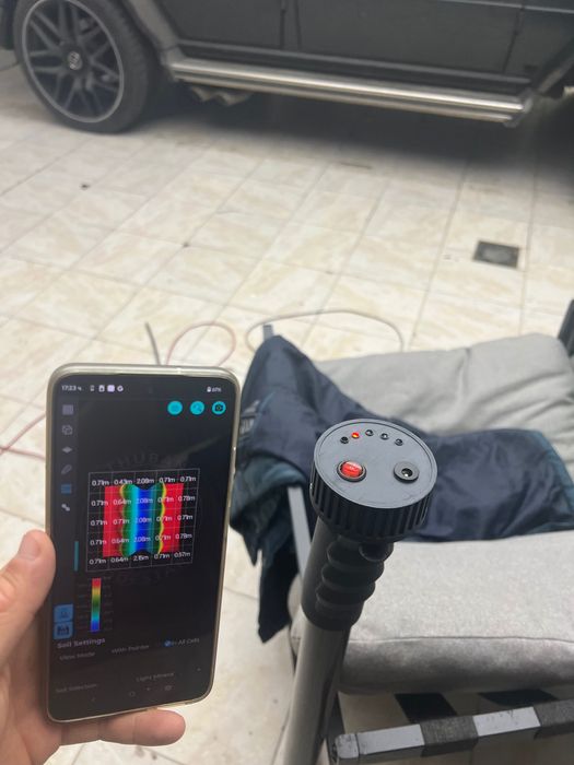 Скенер за съкровища