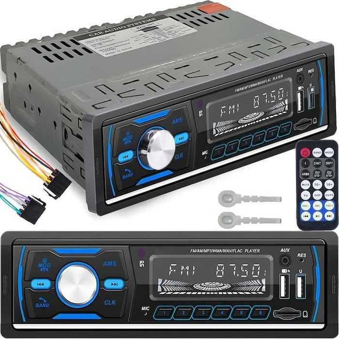 Radio auto,MP3 Player,bluetooth,4x50W, Telecomanda,AUX/microSD/USB,nou
