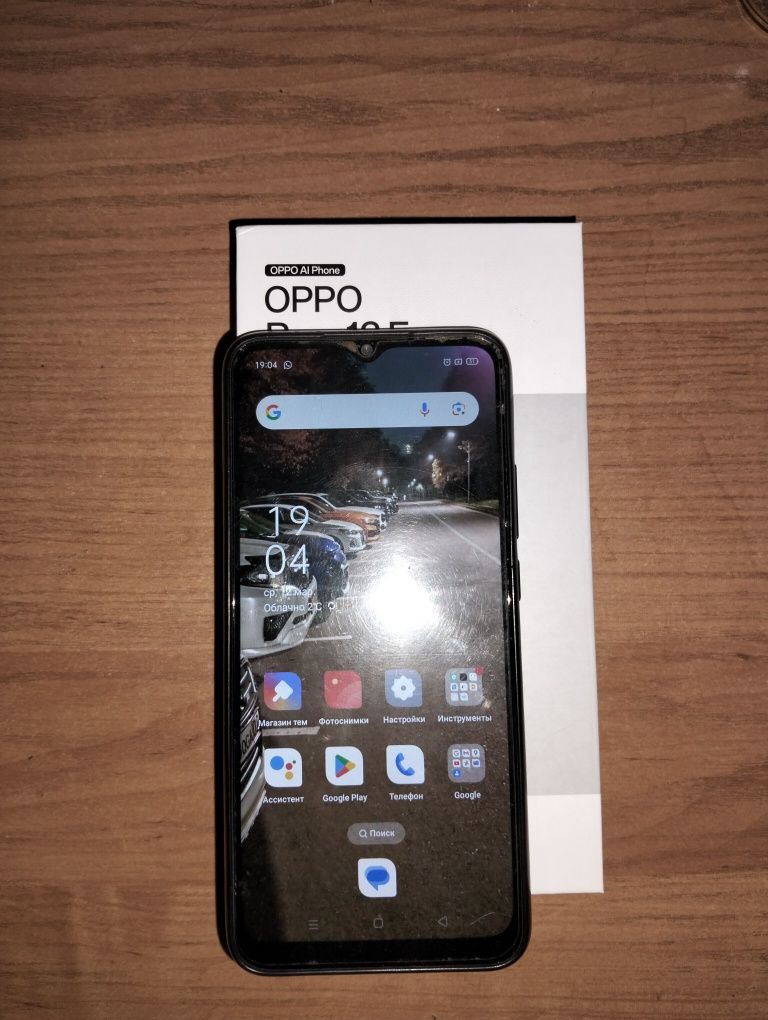Продам Oppo A15s