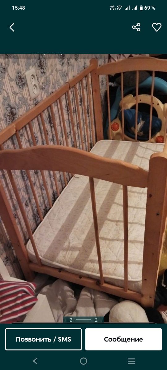 Продам детскую кроватку