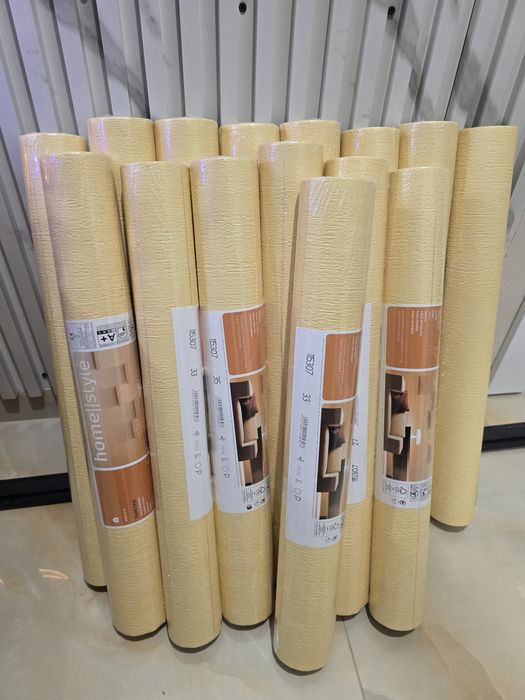 Тапети Кремаво Жълти