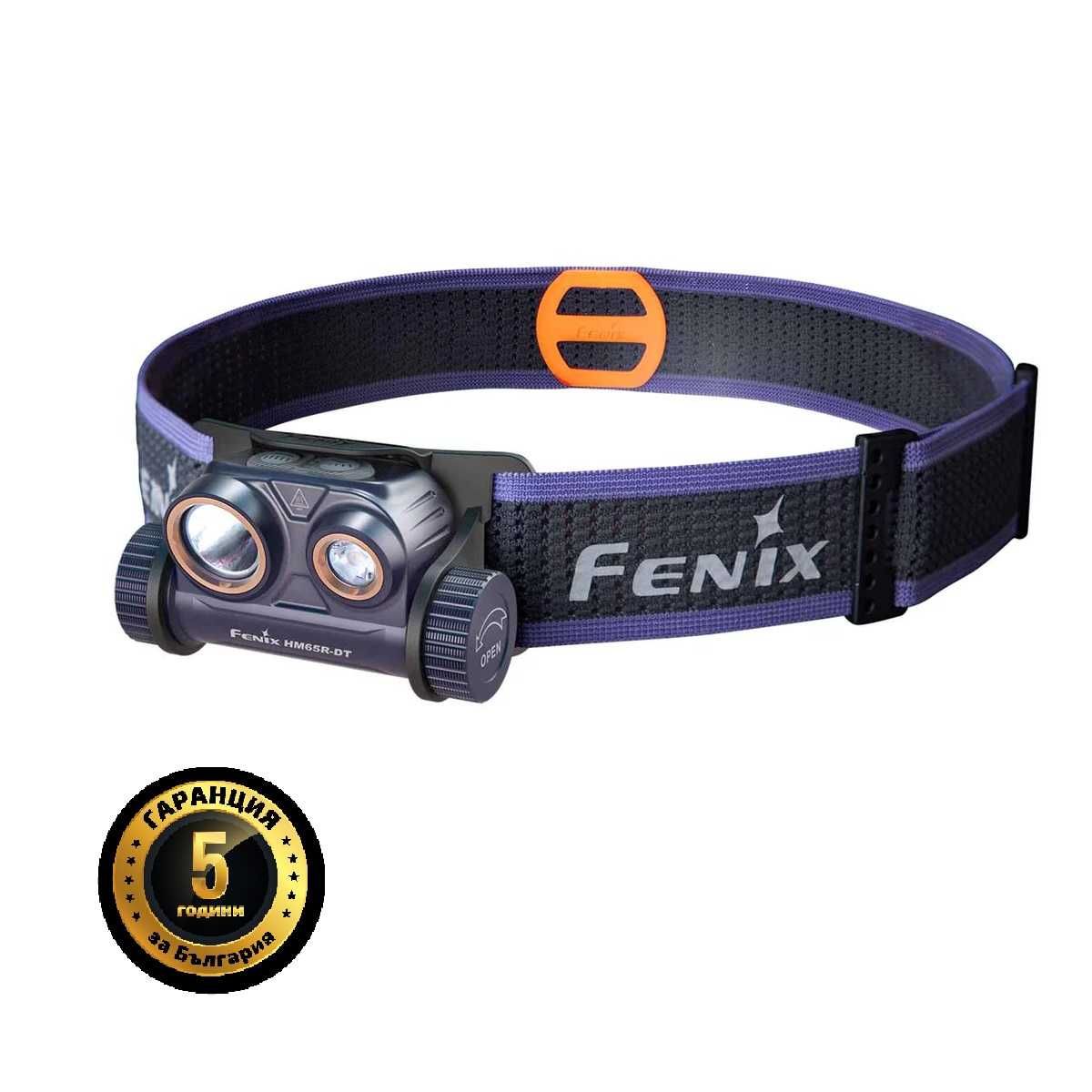 Челник Fenix HM65R-DT LED – 3 цвята