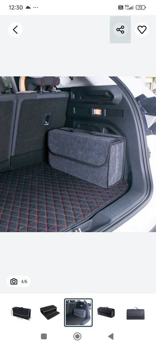 Чанта за багажник