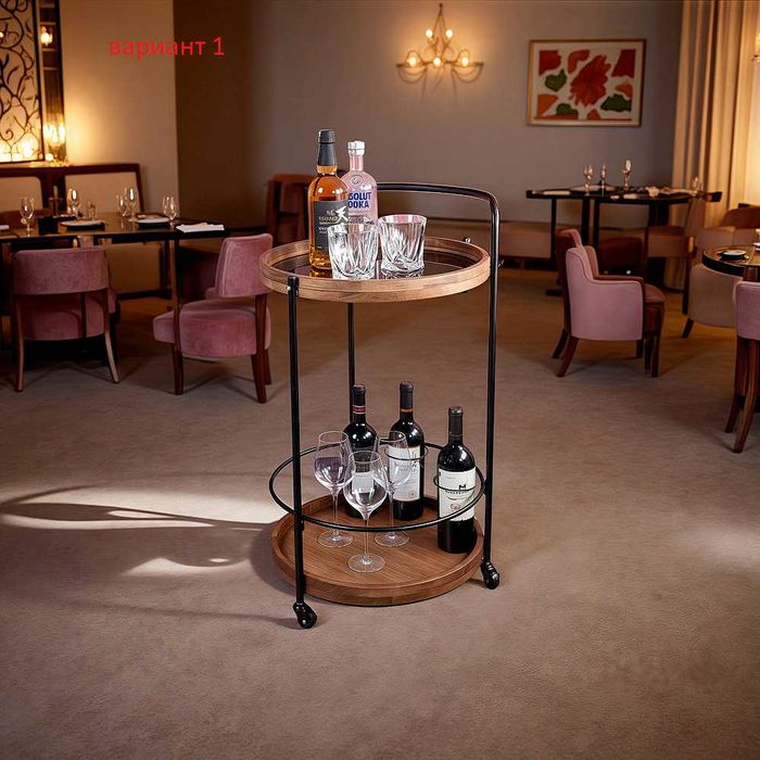 Нова Количка за Сервиране  - Бар Маса  за Бутилки и Чаши - 2 Модела