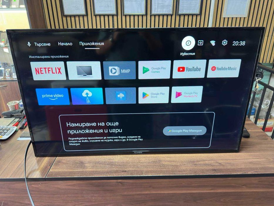 Телевизор Allview LED 43ePlay6400-F, 43", Smart Android, Full HD