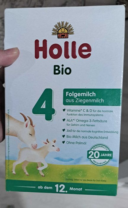 Lapte praf de capra bio