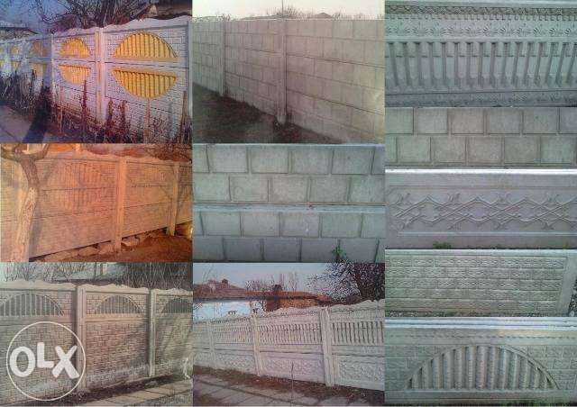 Gard beton, Garduri din beton