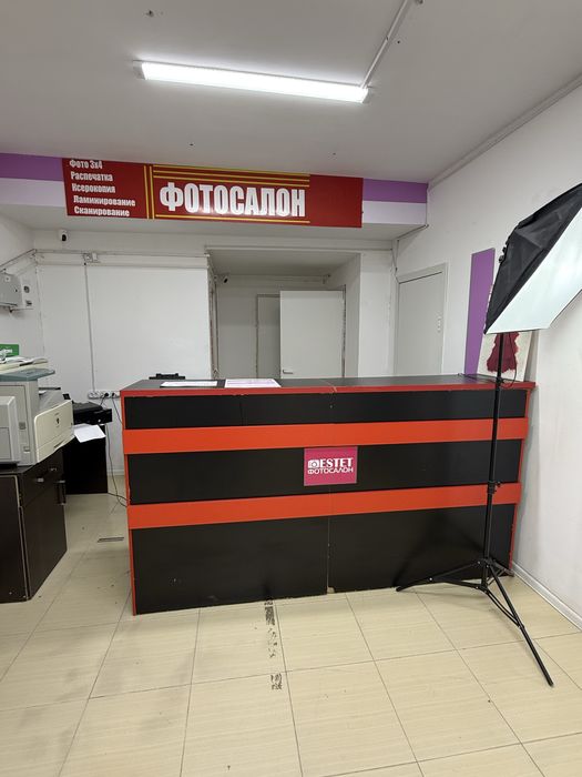 Продается ресепшен