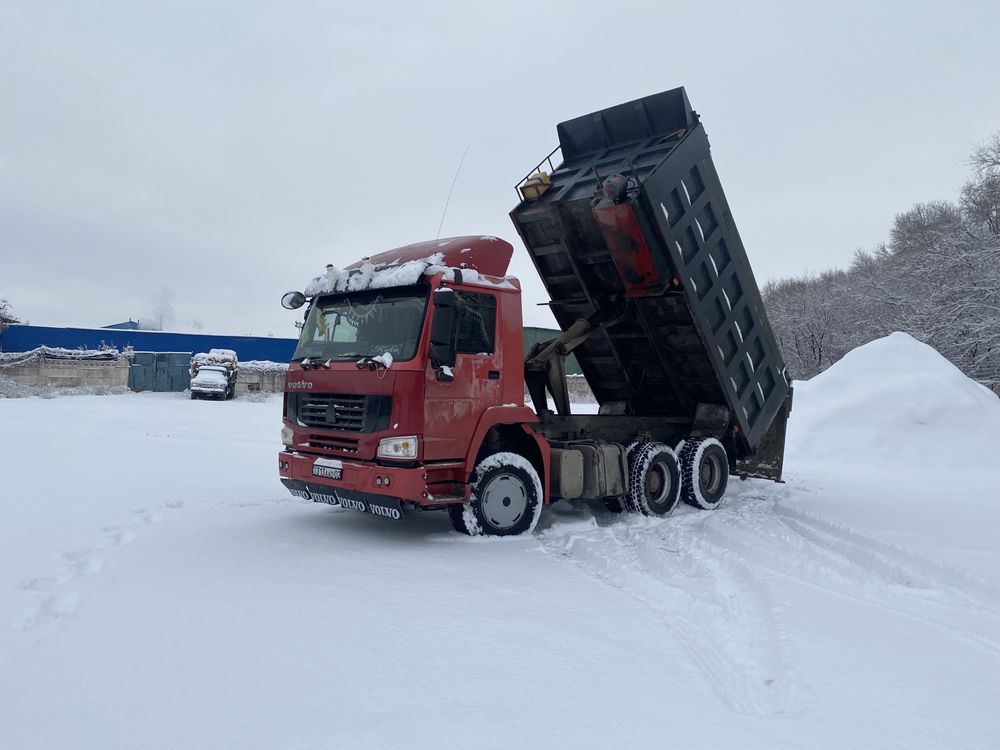 Вывоз мусора Услуги самосвала