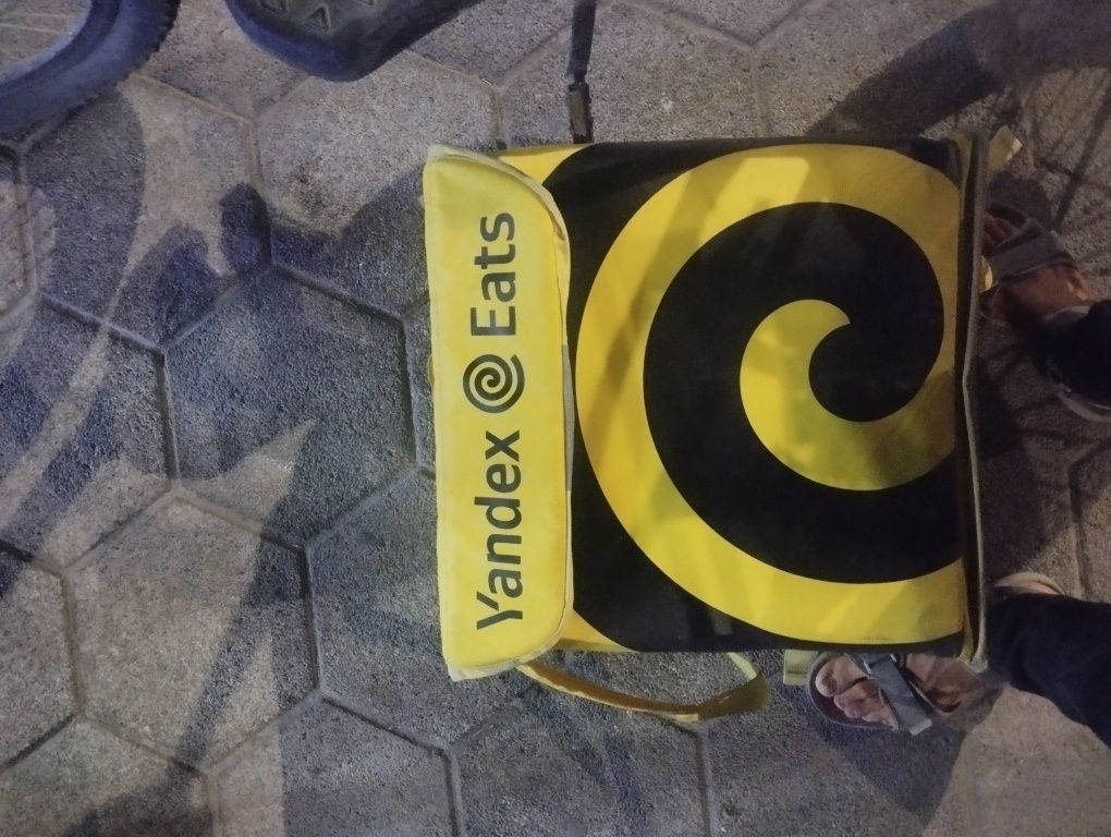 Yandex termo sumka