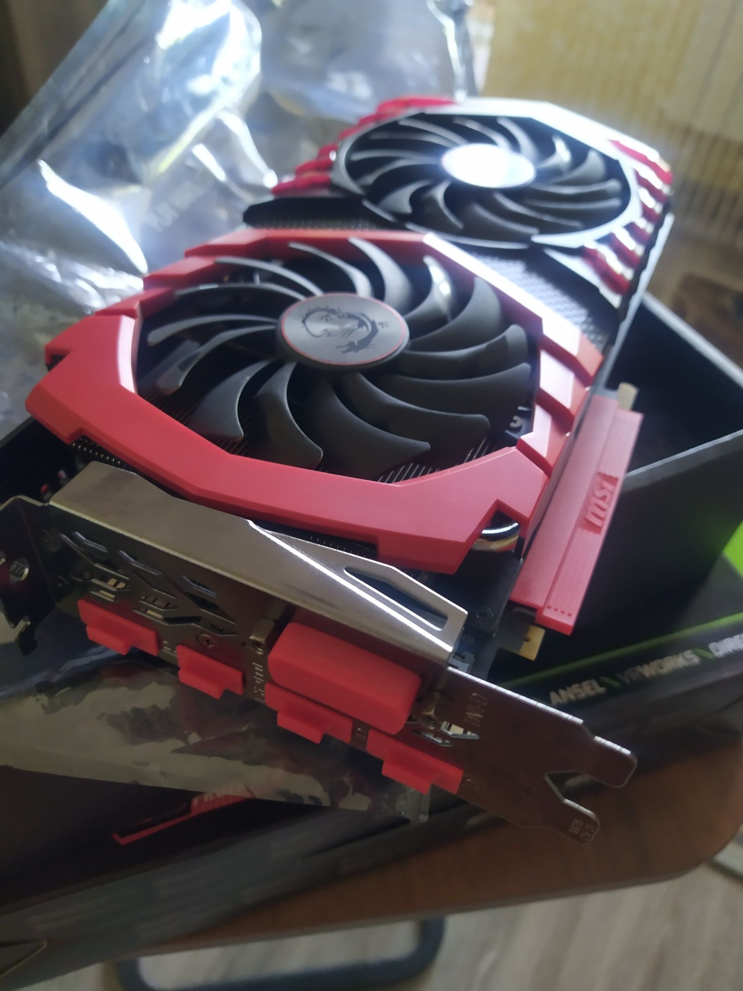 Видеокарта  MSI GeForce GTX 1070 Ti 8gb Gaming