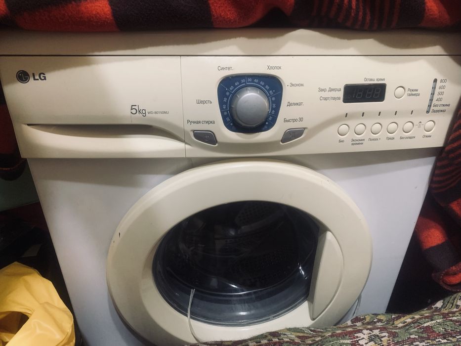 Glg kir yuvish mashinasi sotiladi!