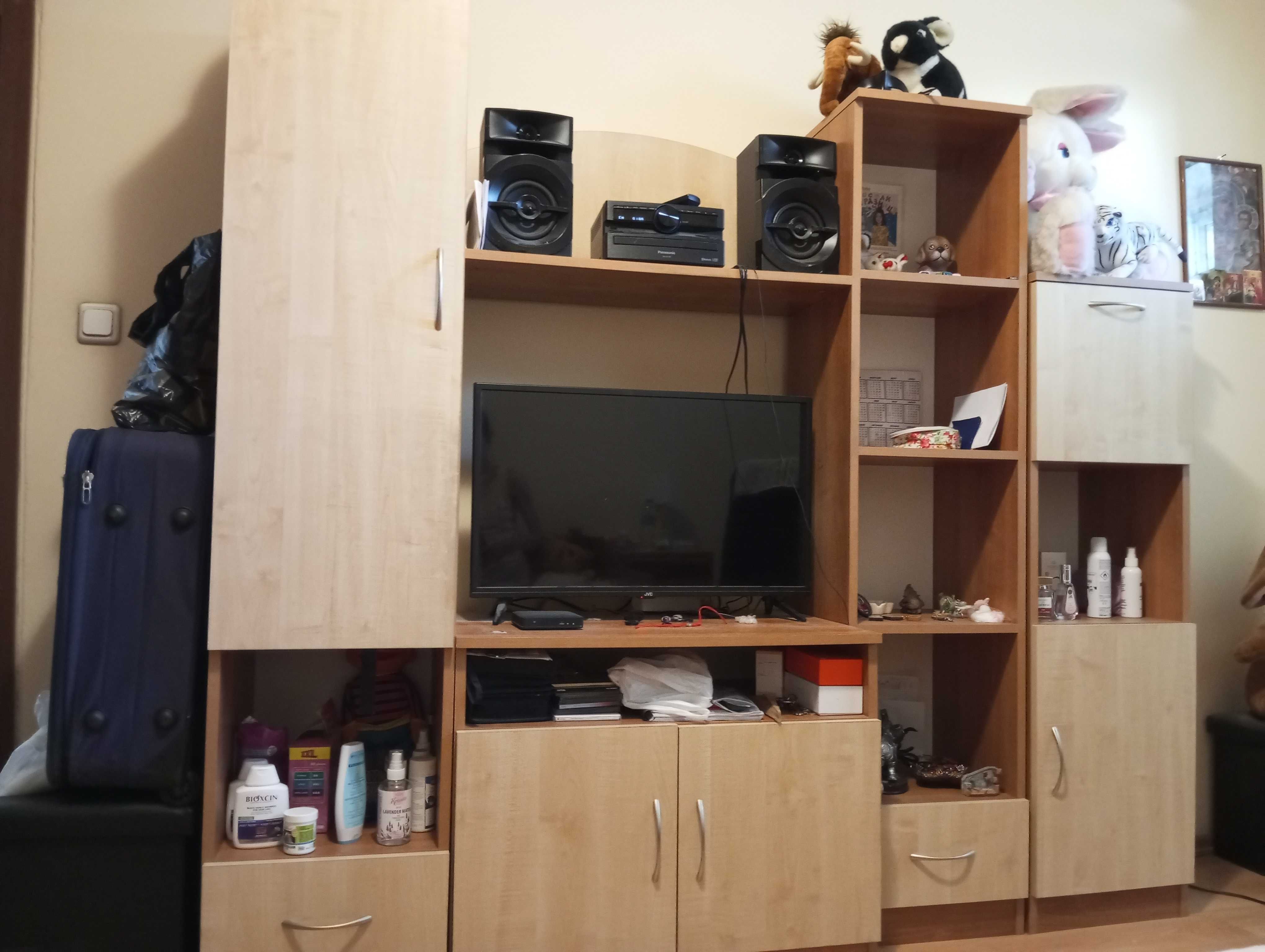 Холна секция ползвана