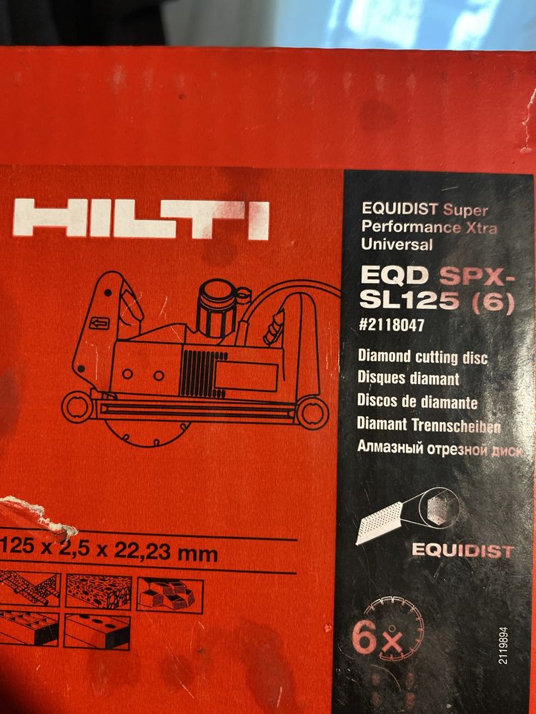 Panze Diamantate Hilti SPX 125 mm