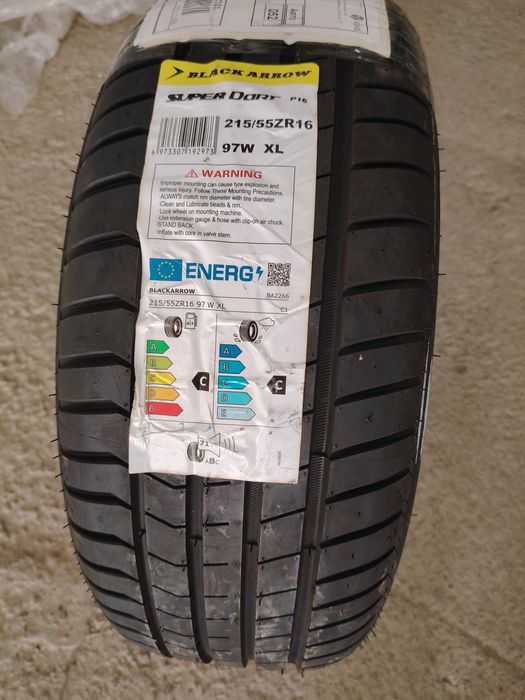 Продам летние шины 215/55 R16 (2 шт, новые)