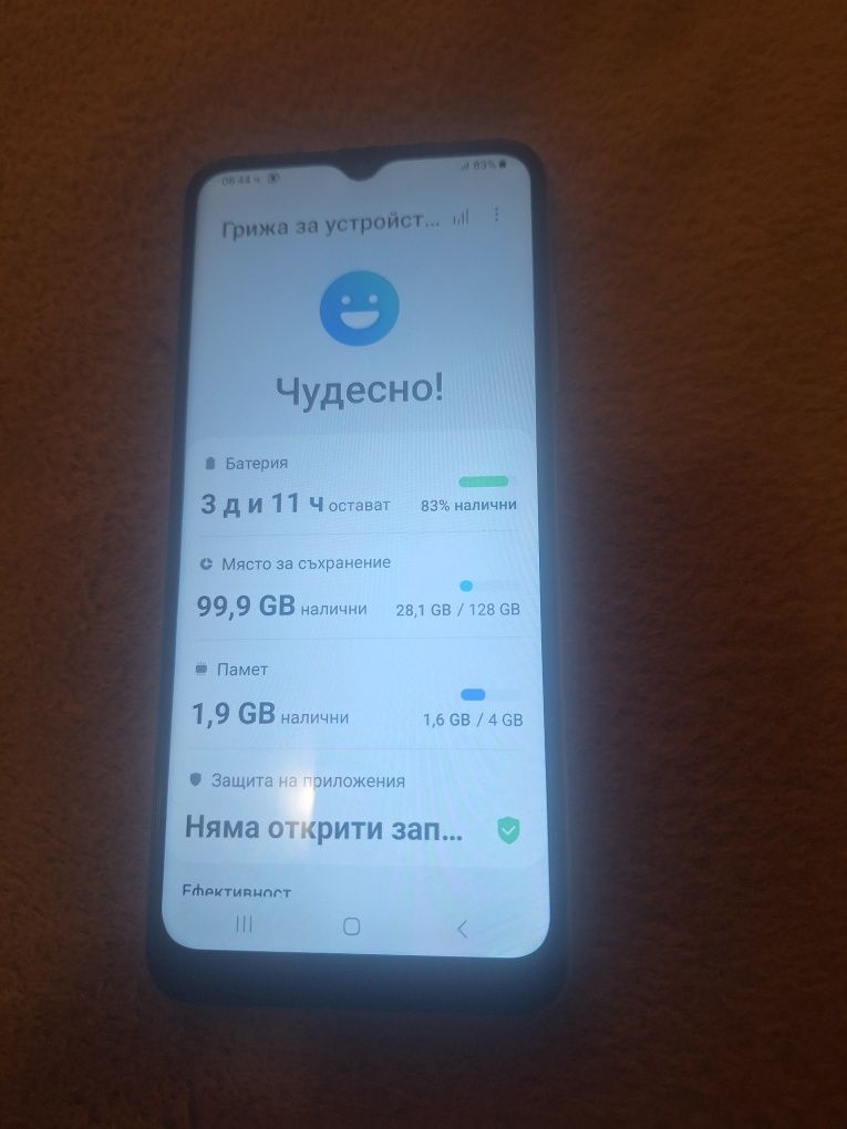 Samsung galaxy A 22 5G