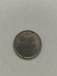Moneda 100 lei 1944