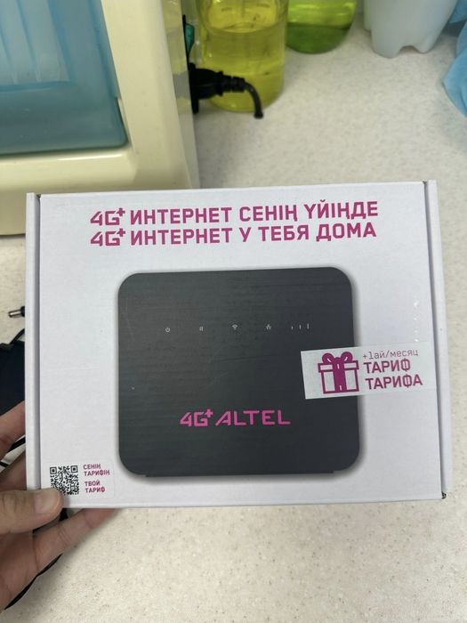 LTE, 4G роутер беспроводной роутер