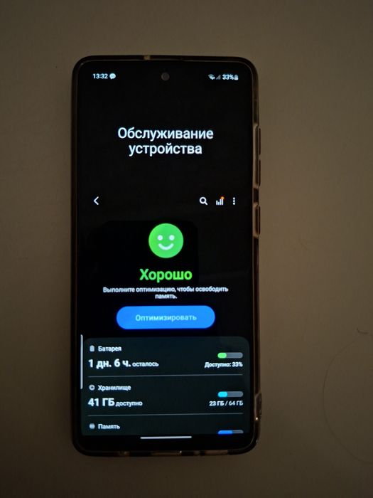 Samsung A51 sotiladi