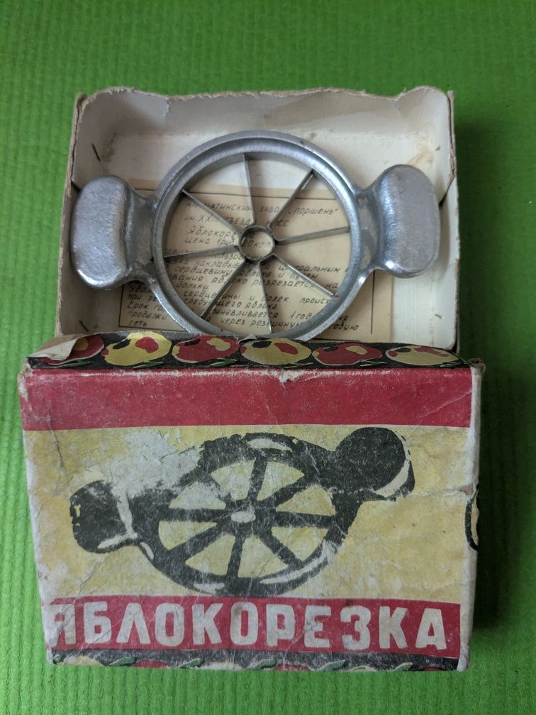 Яблокорезка, ссср