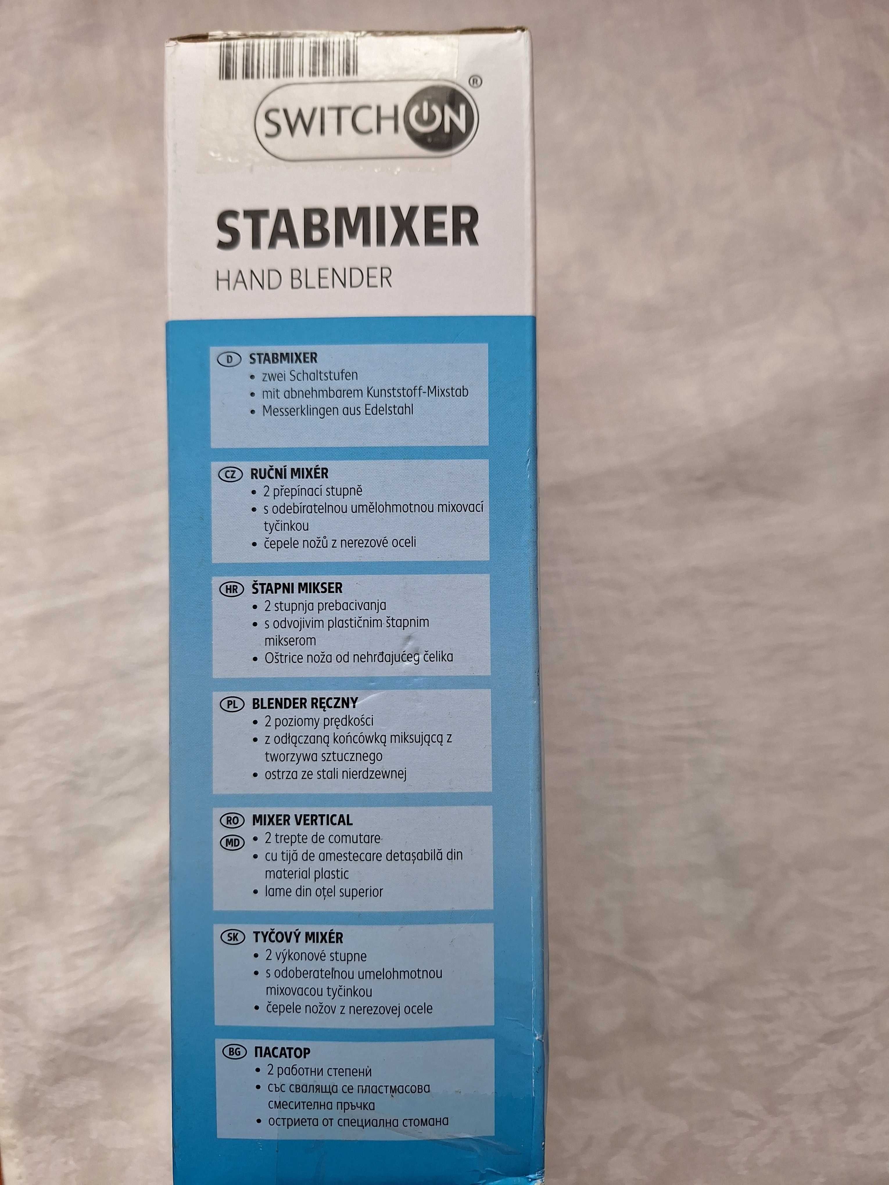 Mixer vertical, lame inox, 2 trepte comutare
