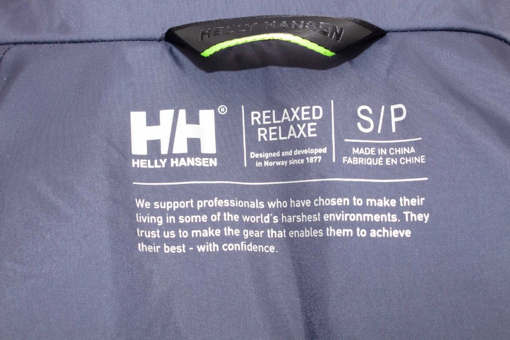 Helly Hansen дамско яке ски H2Flow Primaloft изолация водоустойчиво S