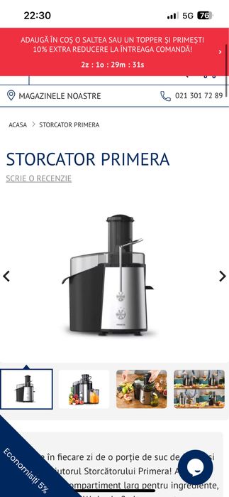 Storcator de fructe si legume PRIMERA