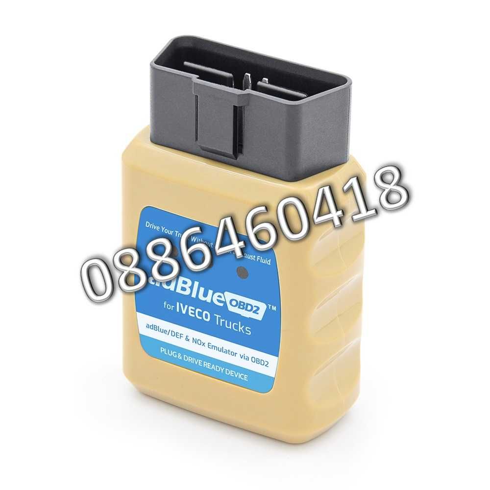 Ad-Blue Емулатор IVECO АдБлу AdBlue Euro 4/5 NOX Sensor