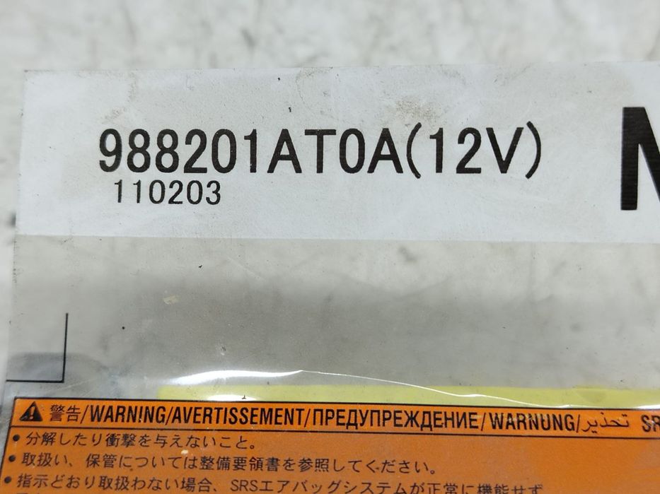 Modul airbag 988201at0a Nissan Murano Z51 [facelift] [2010 - 2015] 2.