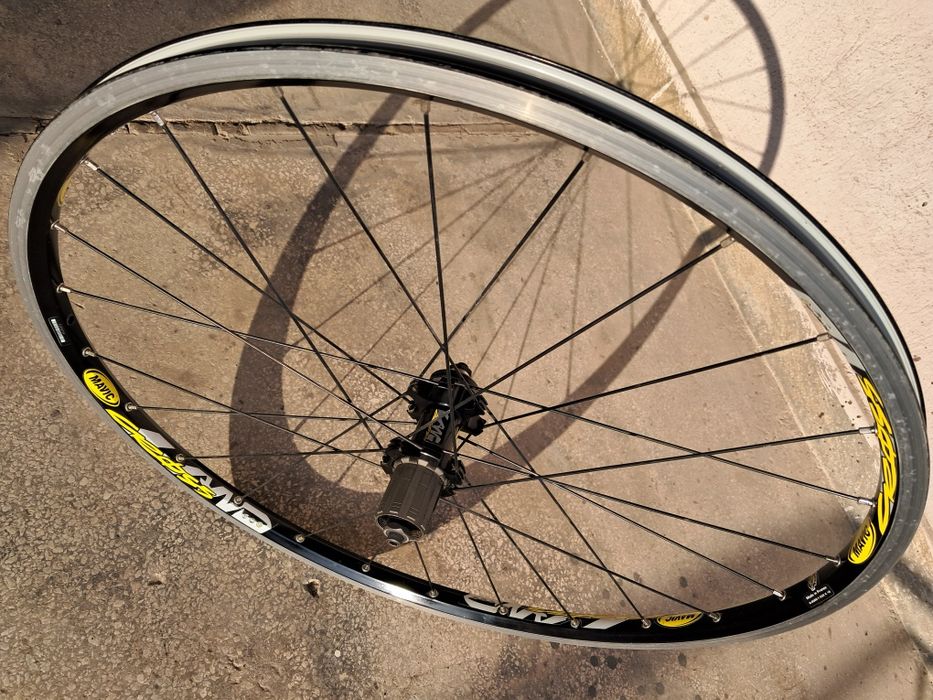 Задна алУминиева капла Mavik 26''.