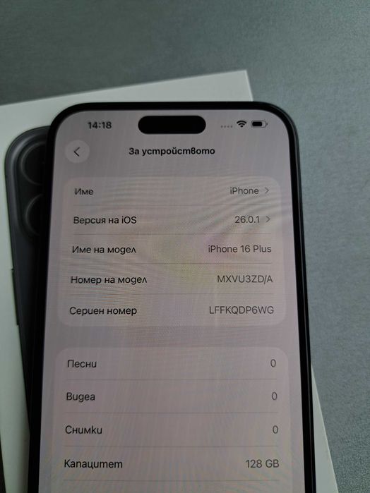 IPhone 16 Plus 128GB Black