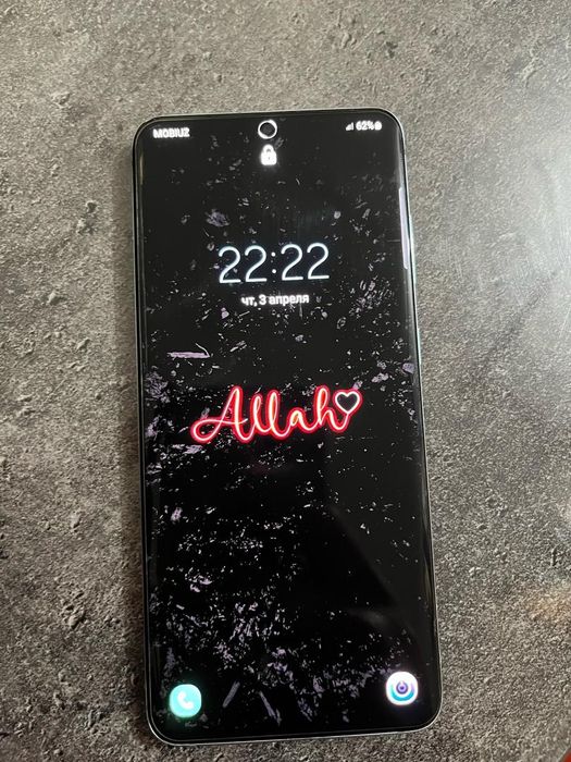 Samsung S20 пул зарур