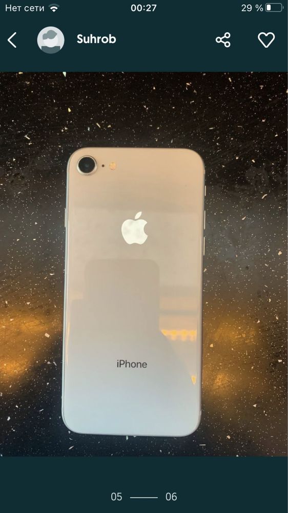 iPhone 8 64gb bez imei