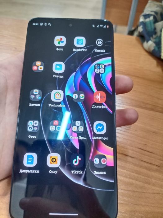 Обмен на айфоннн