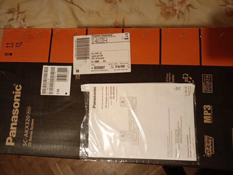 Аудио система Panasonic sc-akx220e-k