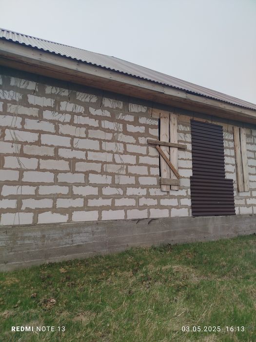 To find the same as an online review helpful information about how the