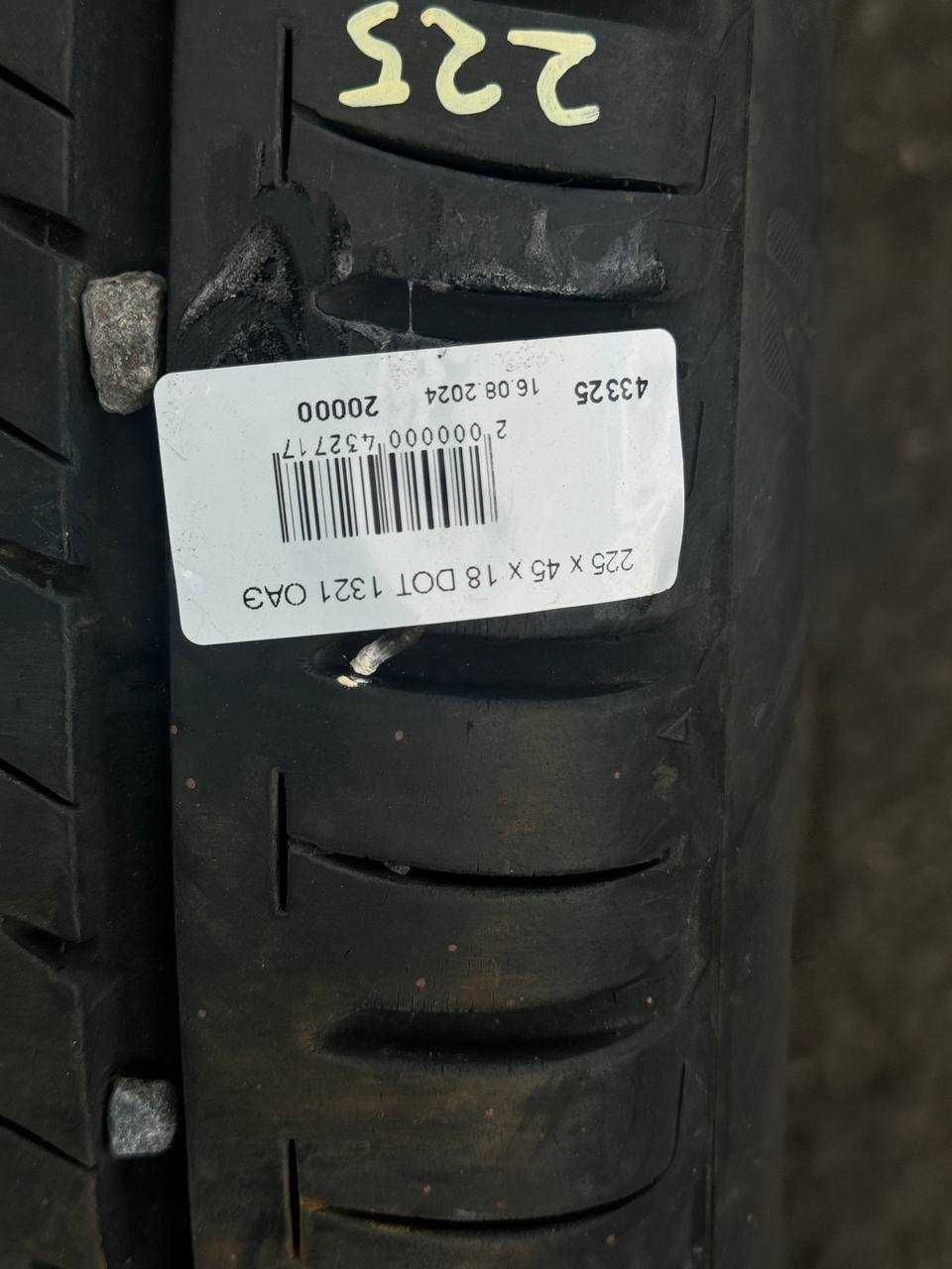 AUTO KRAFT Шины BRIDGESTONE  225 х 45 х 18 DOT 1321