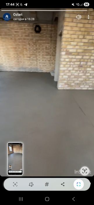 Стяшка |сухой стяшка |стяжка |styashka |suxoy styashka|сухая стяшкиl