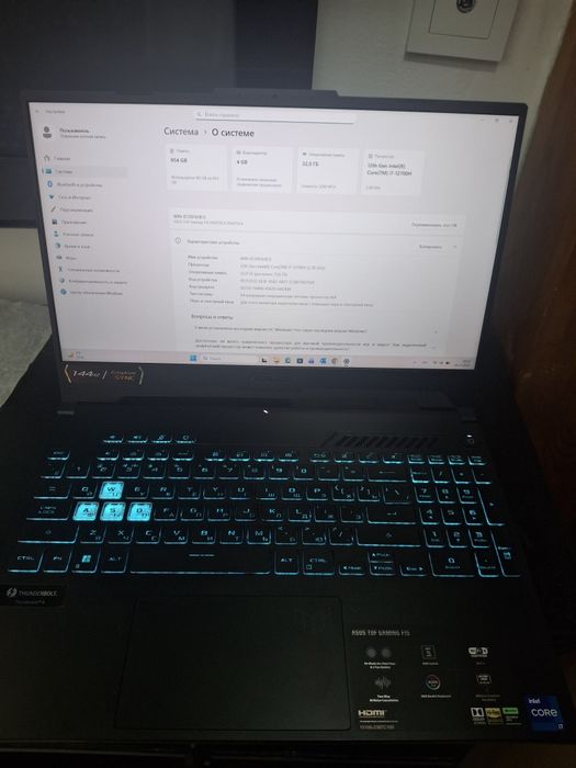 SSD 1000 Гб / Win 11 Pro / 90NR0GW1-M0XA40 .
ASUS FX507ZC4-HN078XW 15.