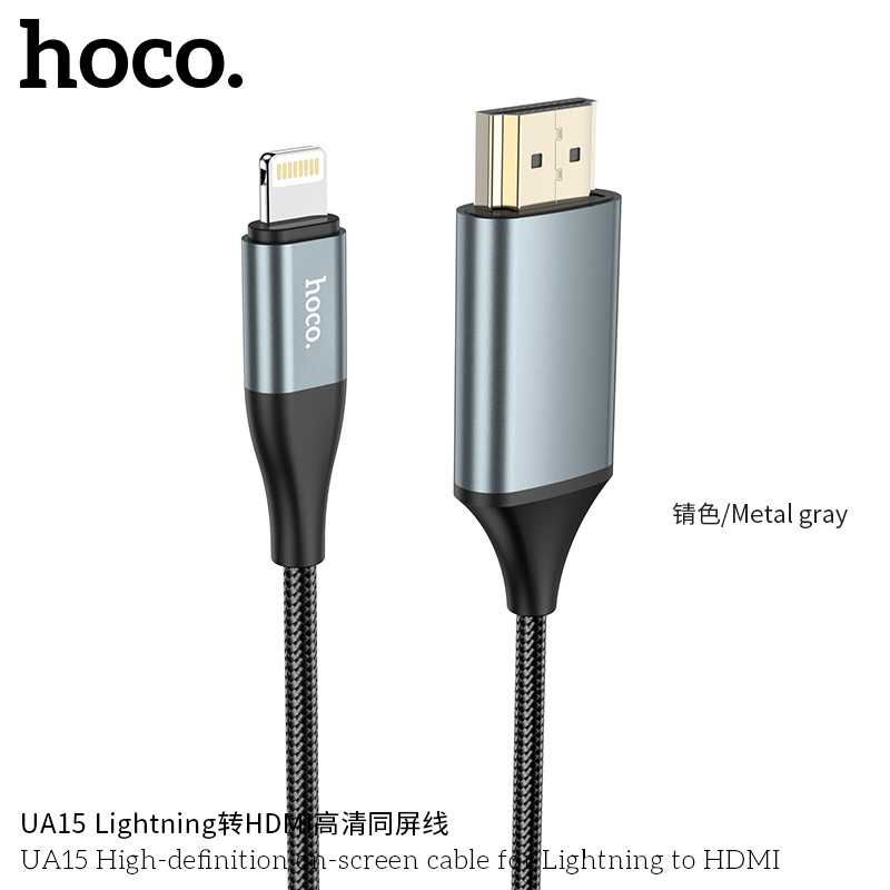 Hoco UA13 Кабель HDMI to Lightning Full HD 1080p Plug and Play 2м