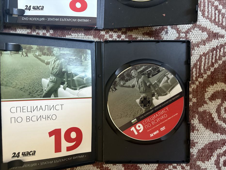 Оригонални дискове записани