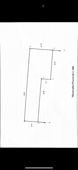 Участок 6,3 соток мкрн Зачанагск