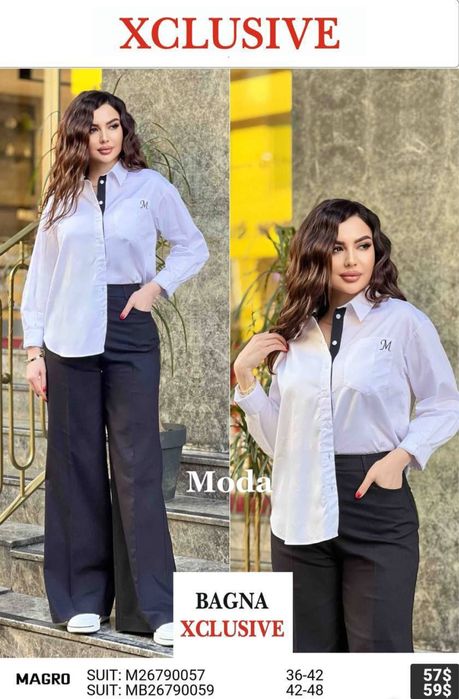 Новая двойка от Magro